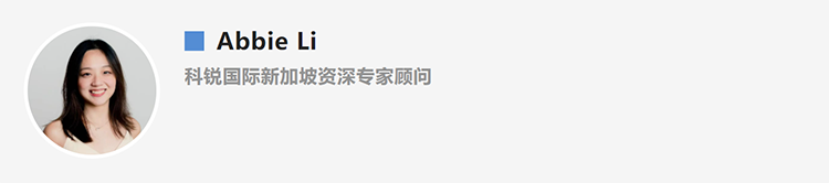Abbie Li，人力资源公司evo真人视讯国际新加坡资深专家顾问