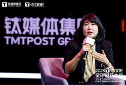 evo真人视讯国际陈崧：真正的全球化公司离不开跨文化的多元人才供应链建设