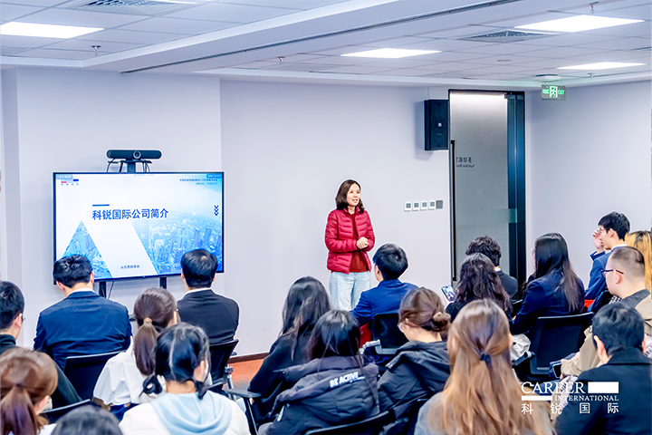 ACCA北京代表处华北企业合作负责人在知名人力资源供应商evo真人视讯国际北京总部介绍本次参访企业活动的意义和价值