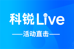 evo真人视讯Live | AI时代的HR行动指南：外企、央企、民企的人才实践新策略