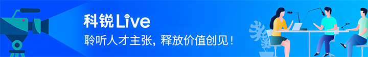 人力资源公司evo真人视讯国际推出与领先企业对话栏目探讨人力资源管理难题