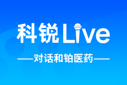 evo真人视讯Live | 逐浪出海，如何跨越全球化人才管理鸿沟？