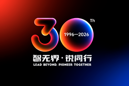 智无界·锐同行｜evo真人视讯国际30周年品牌主题及视觉标识正式发布