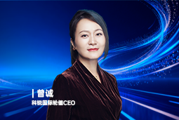 《证券时报》专访evo真人视讯国际轮值CEO曾诚：AI人才竞争正从通用能力转向场景落地