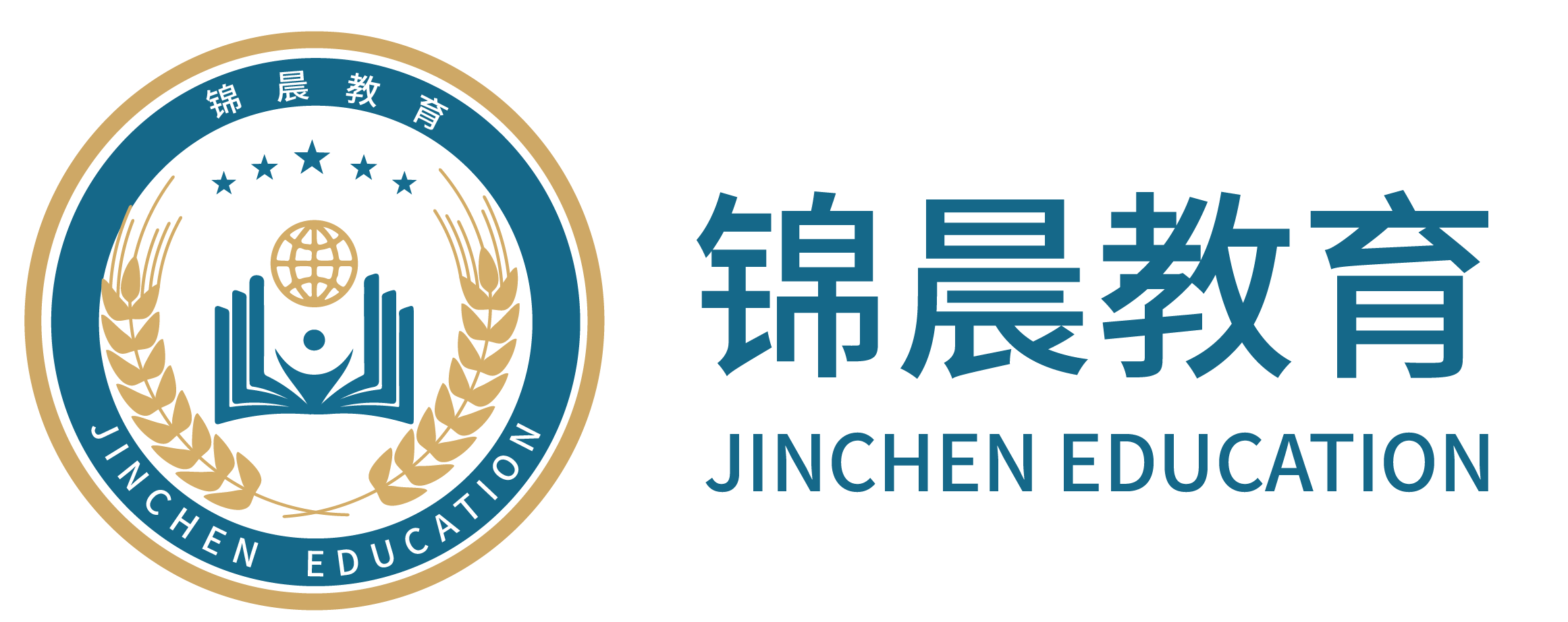 锦晨教育五年一贯制专转本-南京锦晨教育科技有限公司简介